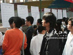 九江大學生就業創業服務咨詢推介會成功舉辦，精準服務助力學子揚帆啟航